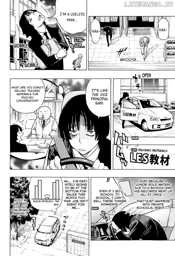 Baku Chapter 176.1 image 21_optimized